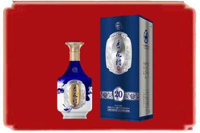 重庆市石柱烟酒回收杏花村20年.jpg